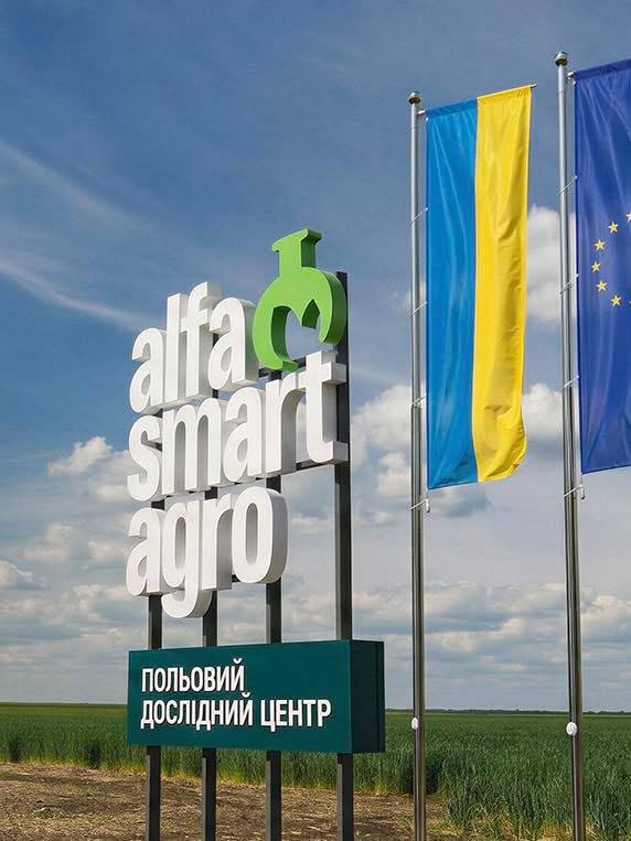 our_works/зображення_viber_2026-07-08_12-02-43-459.jpg