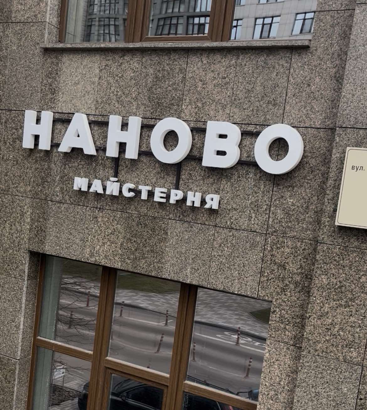 our_works/зображення_viber_2026-07-08_12-20-03-905.jpg