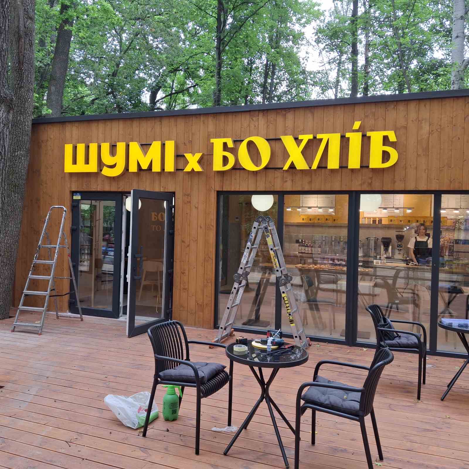our_works/изображение_viber_2025-05-23_13-05-09-311.jpg