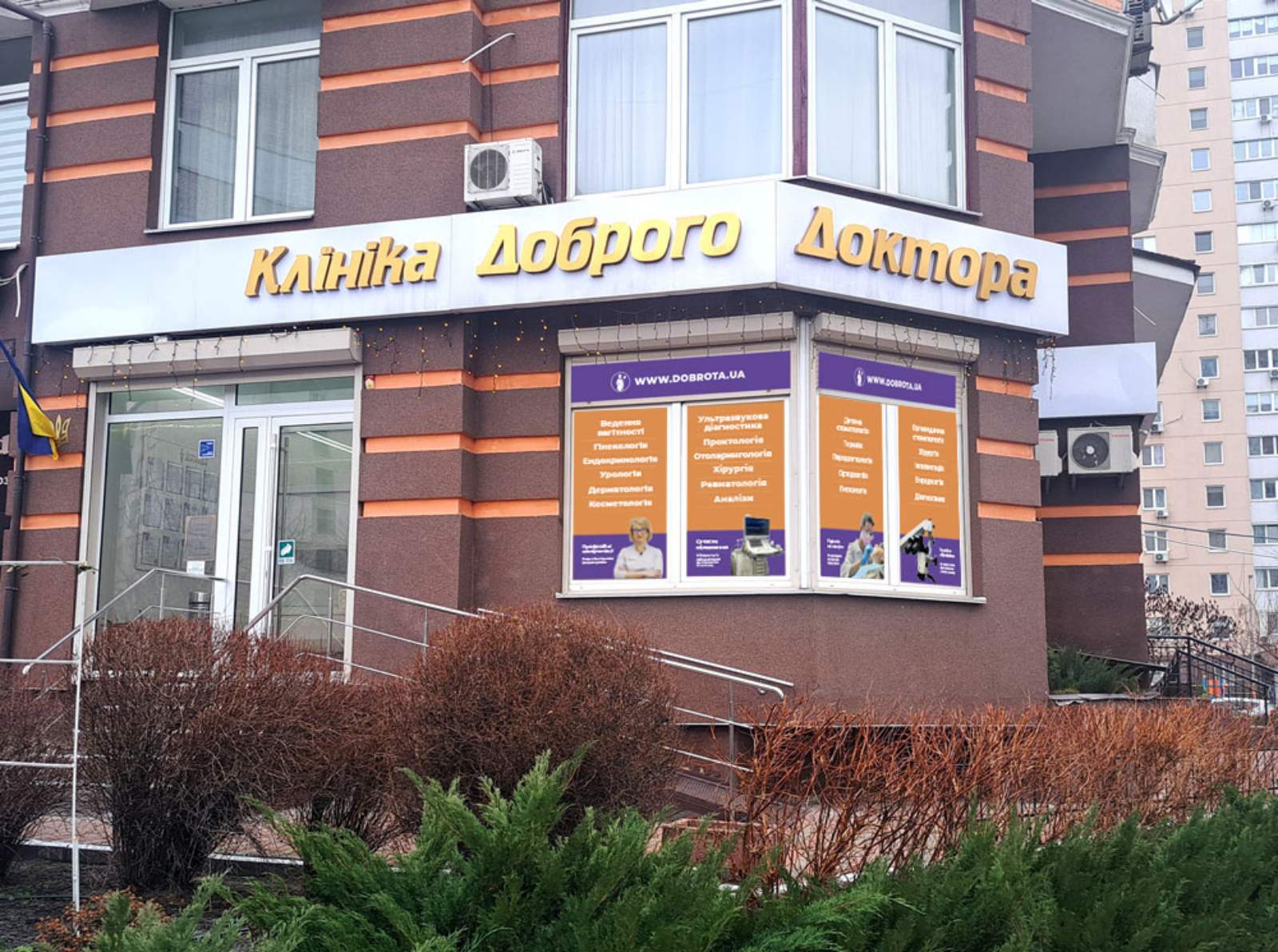 our_works/изображение_viber_2025-08-01_10-41-56-825.jpg
