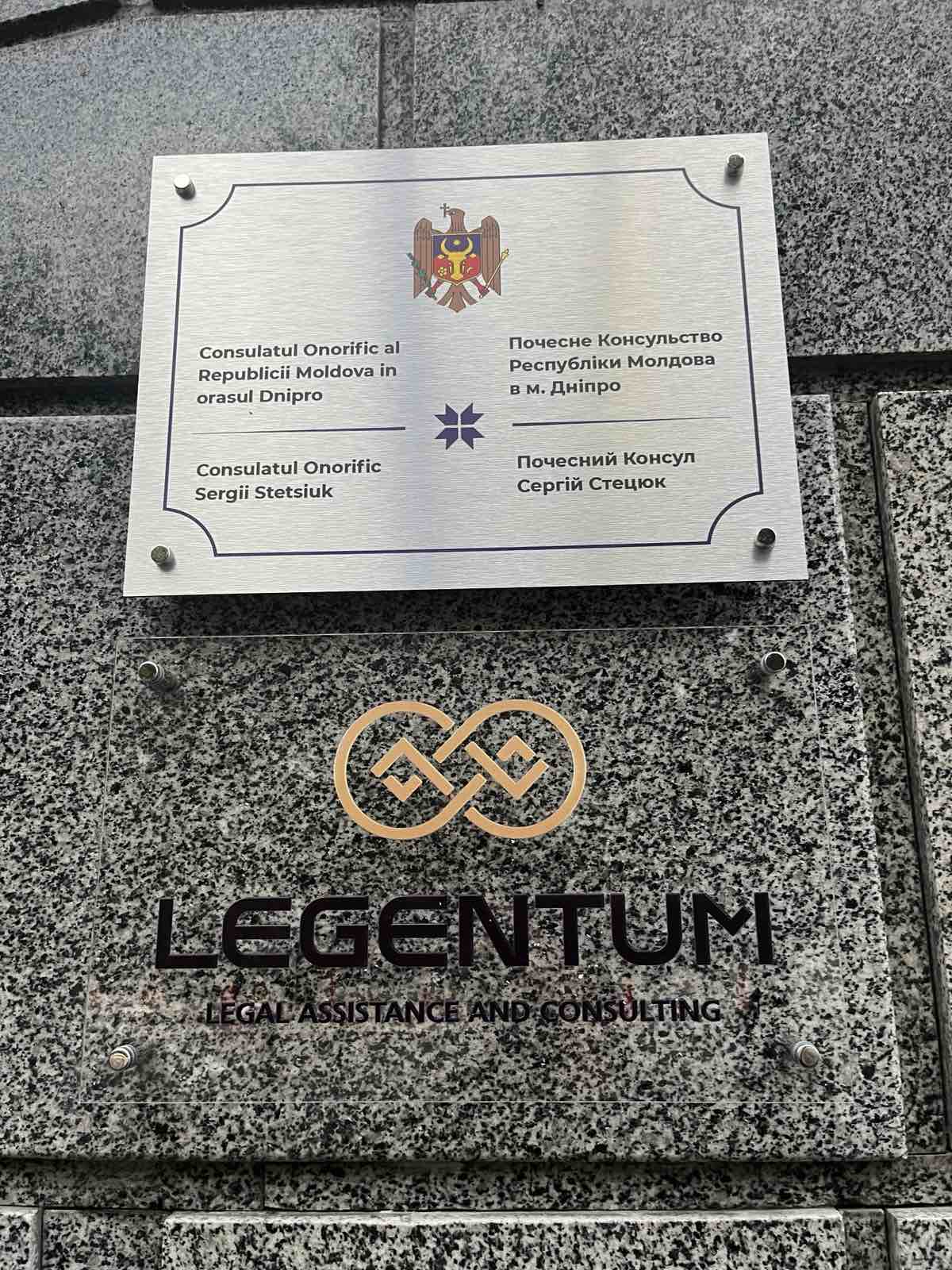 our_works/изображение_viber_2025-10-06_12-02-28-818.jpg